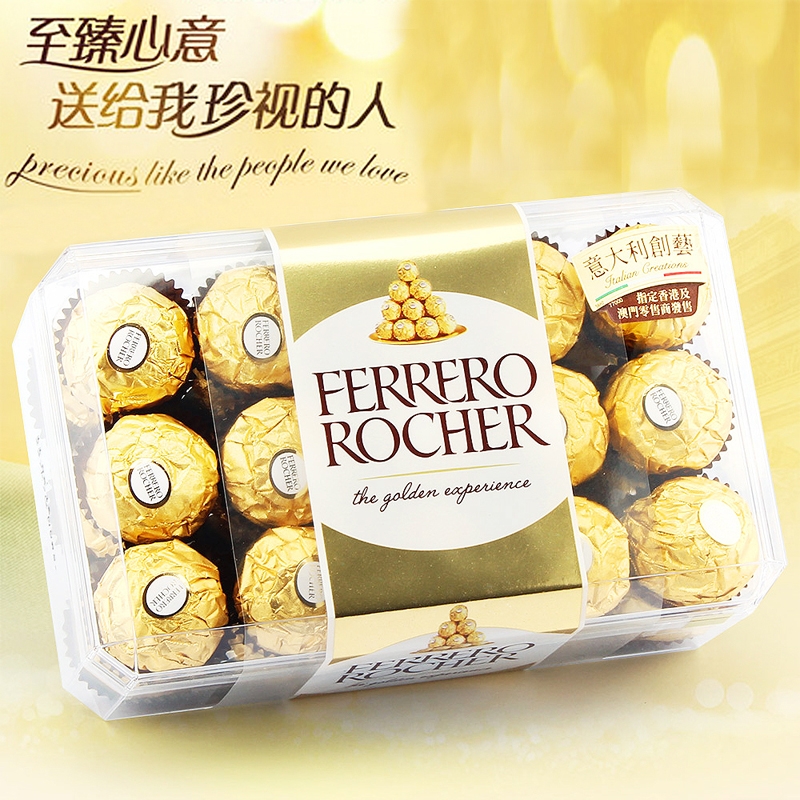 【美食专享】意大利进口ferrero费列罗榛果仁金莎威化巧克力T30粒盒装