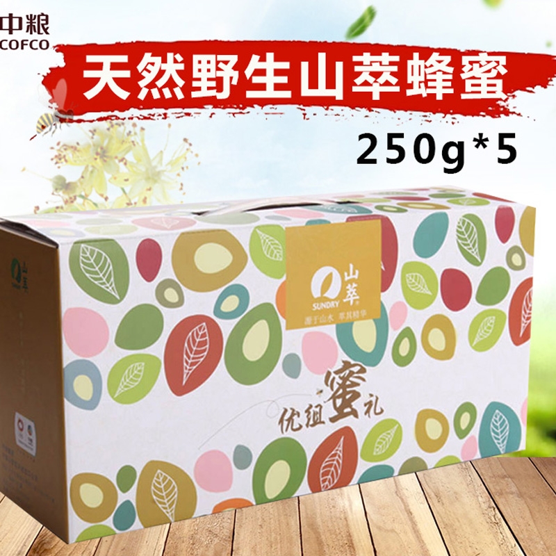 【中粮集团出品】山萃蜂蜜礼盒B款优组蜜250g*5瓶 年货礼品