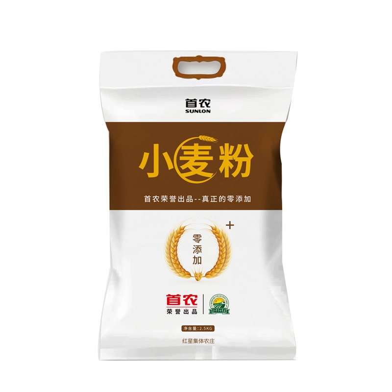 【米面粮油 首农集团】老味道小麦粉A款2.5KG零添加天然小麦粉