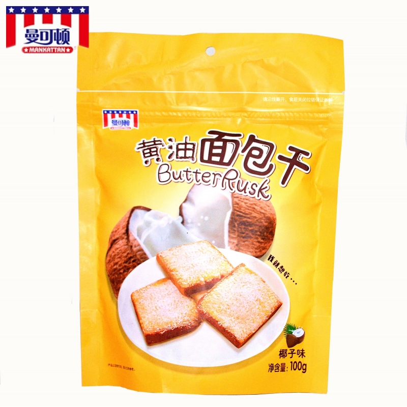 【美食专享】曼可顿黄油面包干100gX5袋